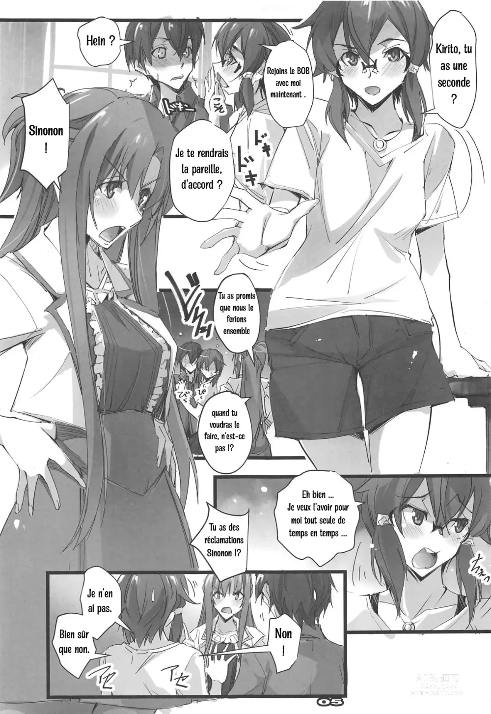 Page 3 of doujinshi LS Monitor