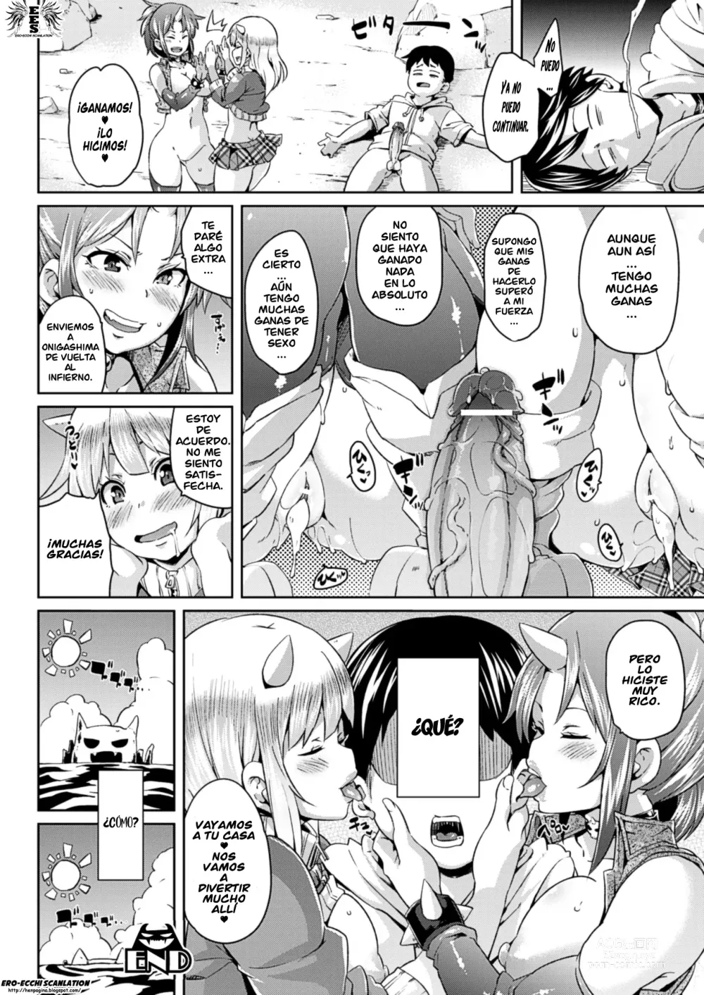 Page 35 of manga Yokujo Hunting Ch. 1-6