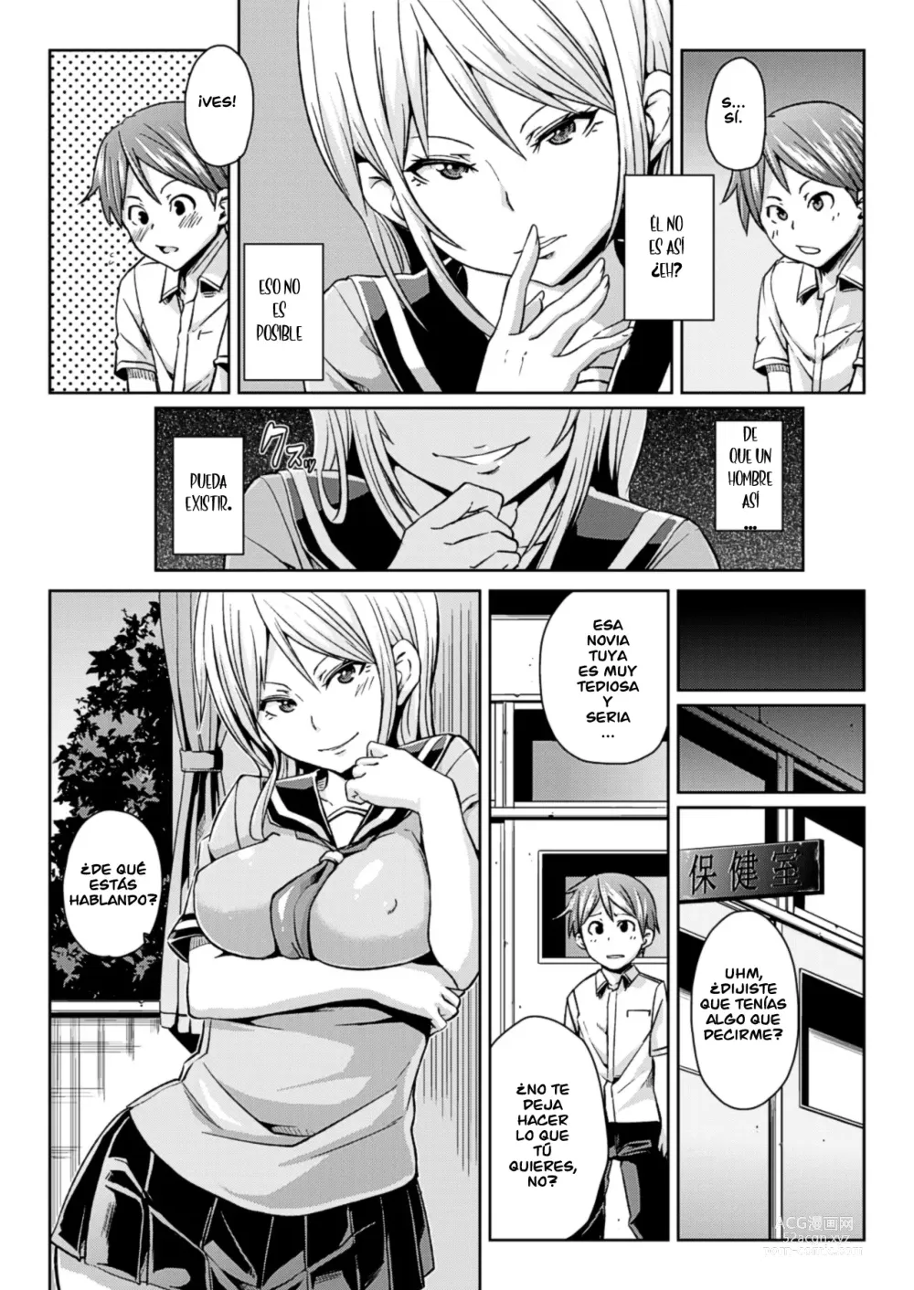 Page 57 of manga Yokujo Hunting Ch. 1-6