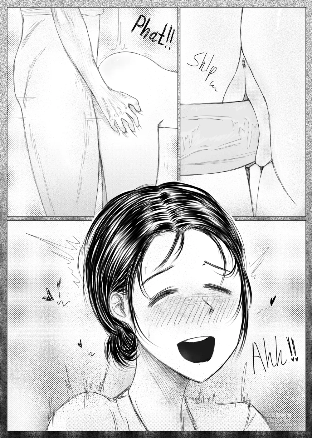 Page 18 of doujinshi My Nurse Khin...