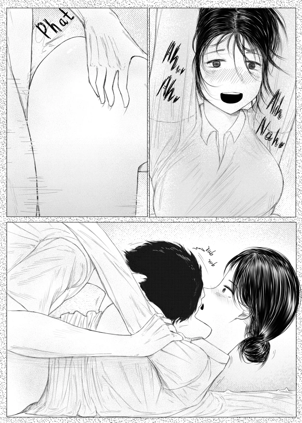 Page 20 of doujinshi My Nurse Khin...