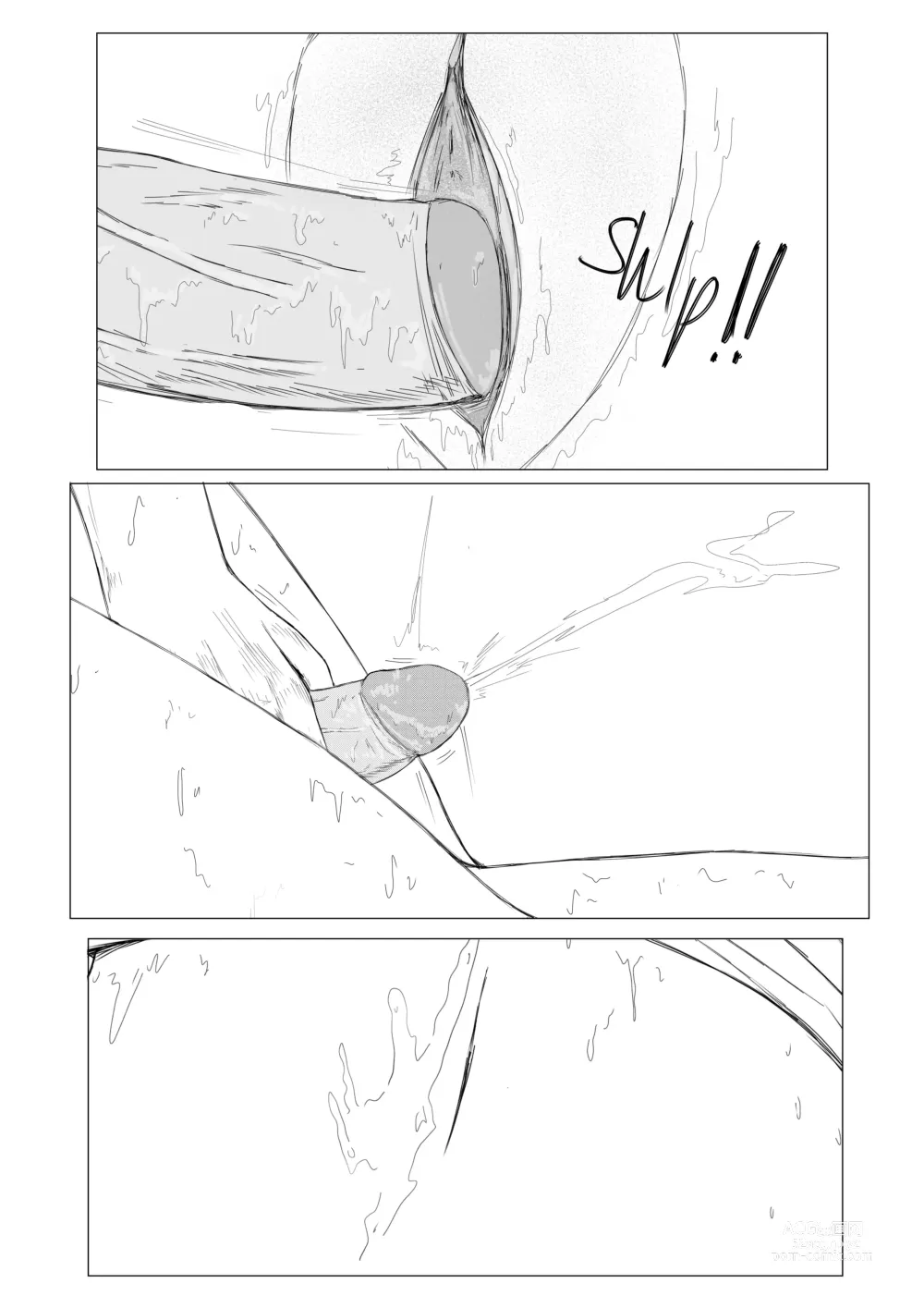 Page 25 of doujinshi My Nurse Khin...