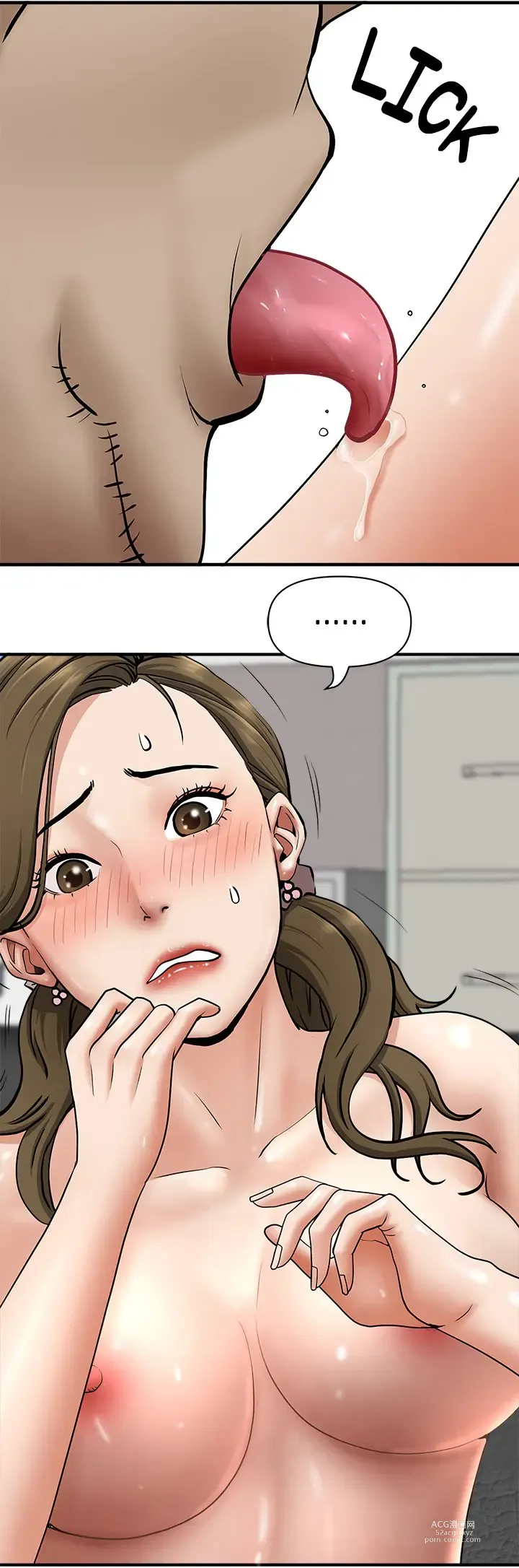 Page 134 of manga Living with a MILF - Side Story: Mrs. Choi tries to pay off the debt