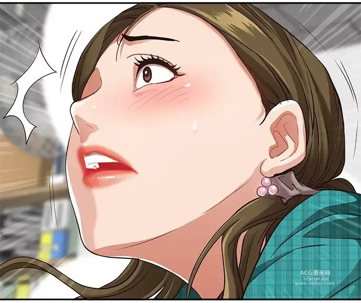 Page 69 of manga Living with a MILF - Side Story: Mrs. Choi tries to pay off the debt