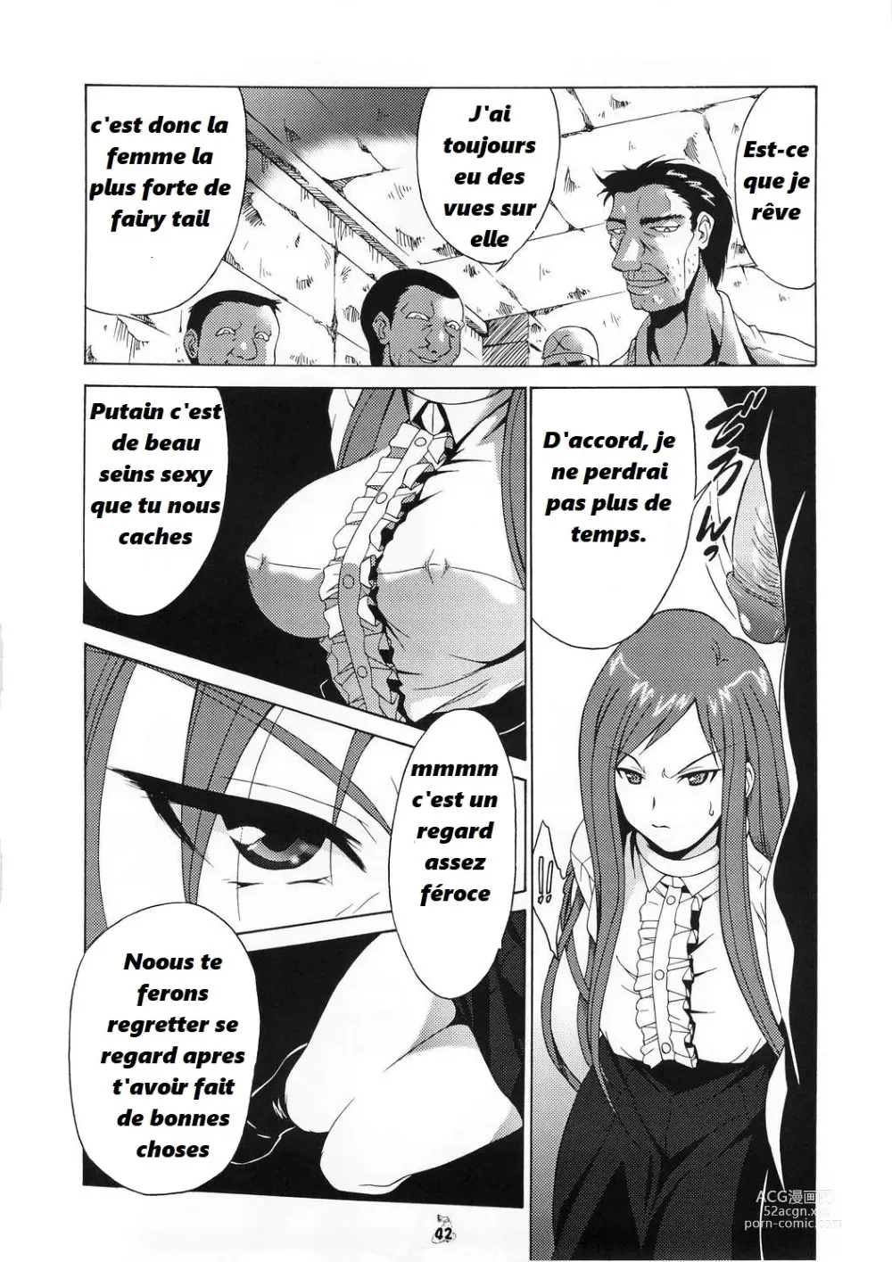 Page 5 of doujinshi Shuukan Seinen Magazine