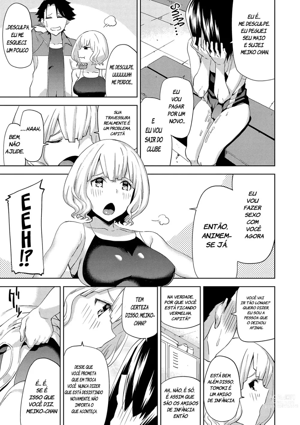 Page 11 of doujinshi Boku to Mizugi  to Suieibu - Me and Swimsuit and Swimming Club Ch. 1 Kyonyuu Osananajimi to Kyouei Mizugi Ecchi