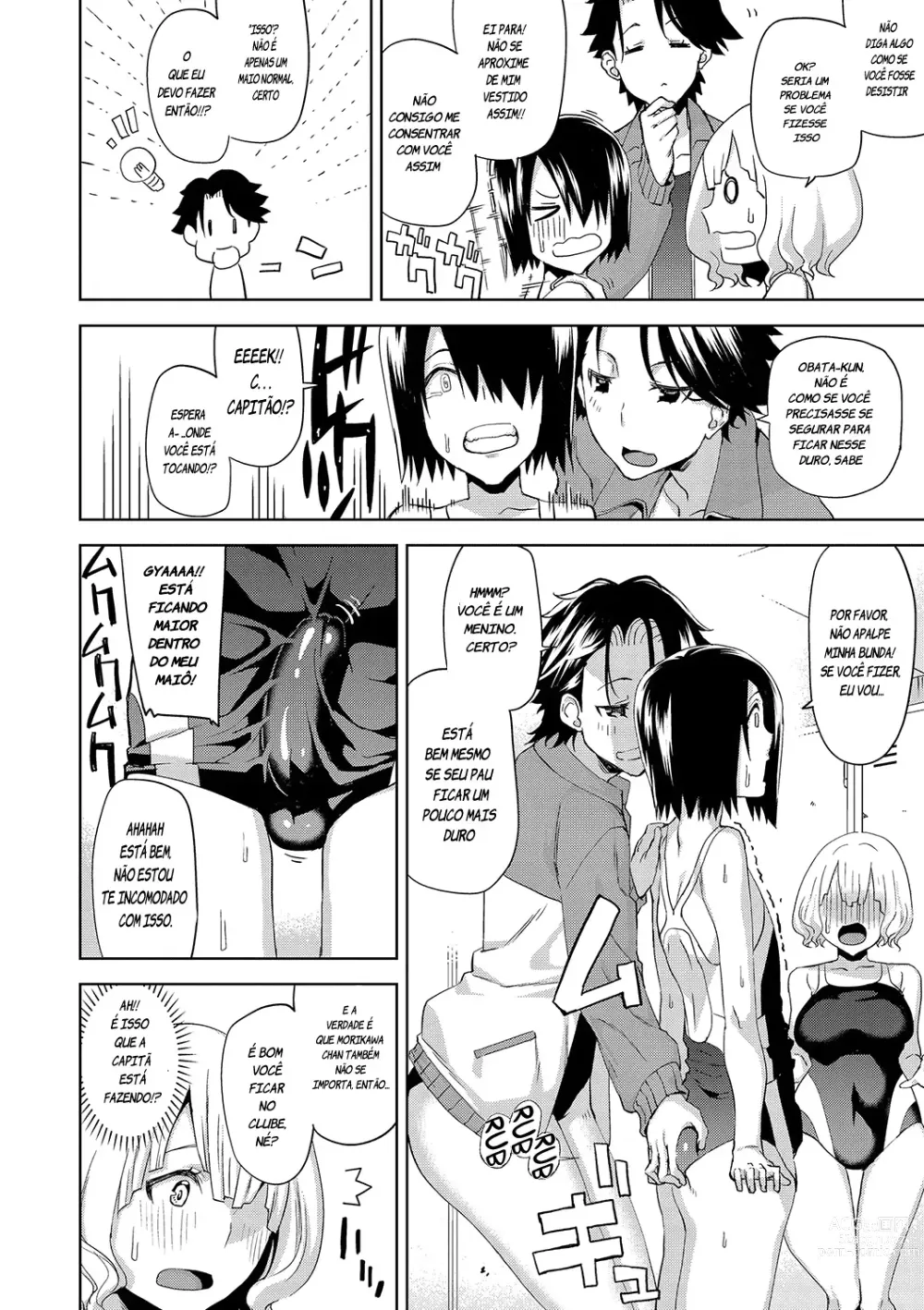 Page 6 of doujinshi Boku to Mizugi  to Suieibu - Me and Swimsuit and Swimming Club Ch. 1 Kyonyuu Osananajimi to Kyouei Mizugi Ecchi