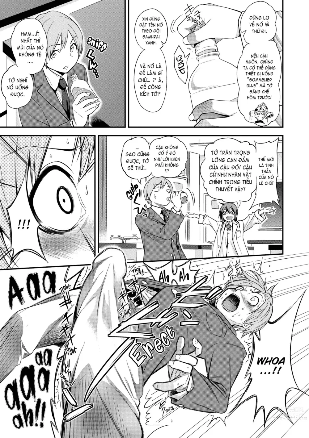 Page 178 of doujinshi Kogals, Sluts, and Whatever