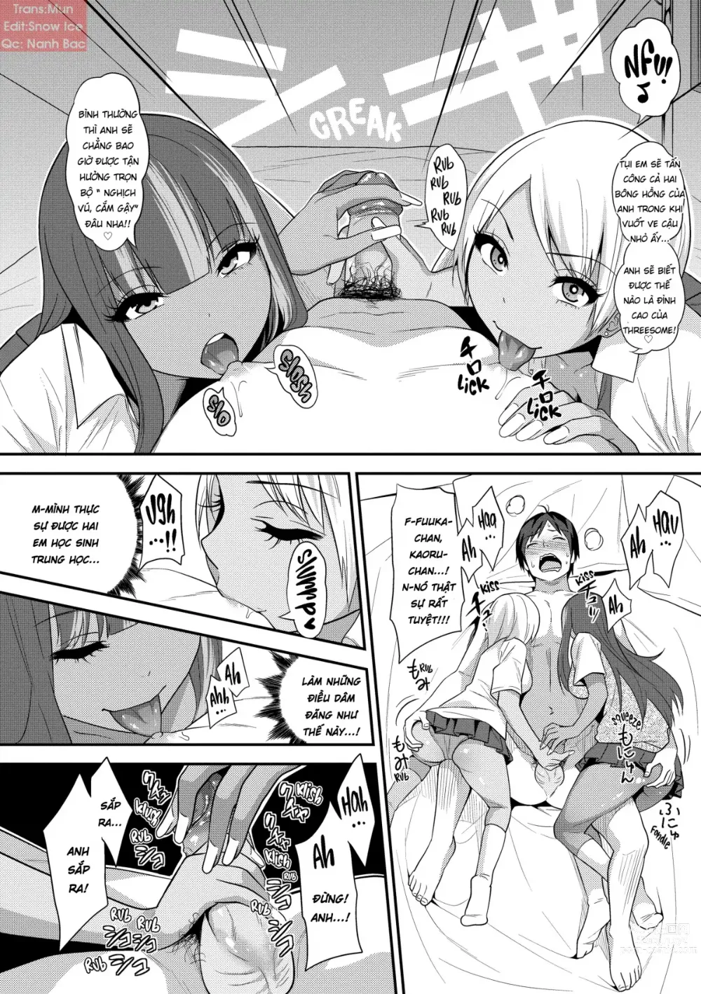 Page 19 of doujinshi Kogals, Sluts, and Whatever