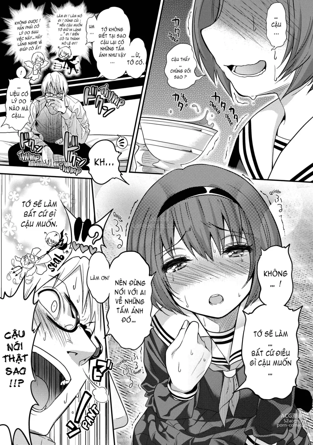 Page 83 of doujinshi Kogals, Sluts, and Whatever