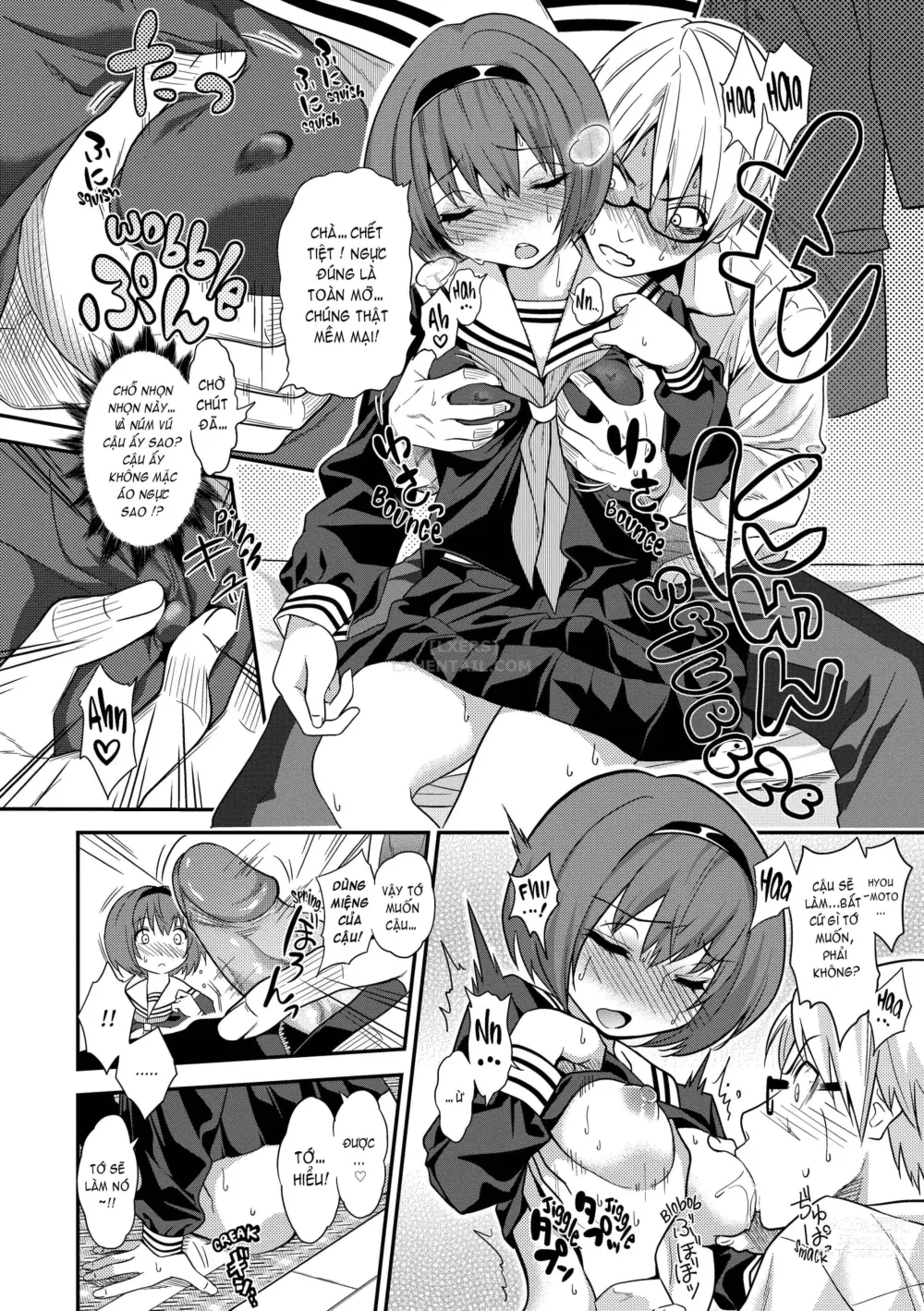 Page 84 of doujinshi Kogals, Sluts, and Whatever