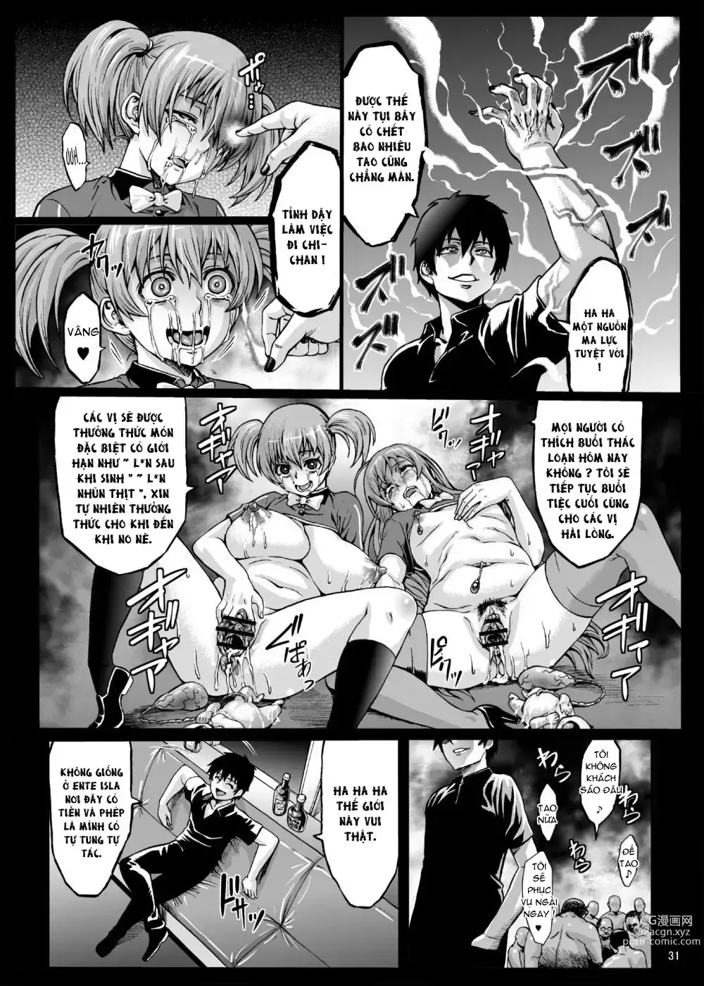 Page 32 of doujinshi Kuro Maguro no Maou-sama!