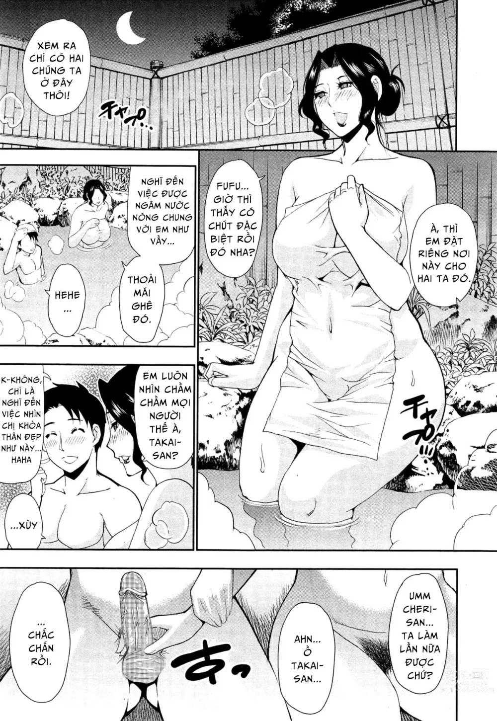 Page 34 of manga Tabi no Haji wa Kakisute (decensored)