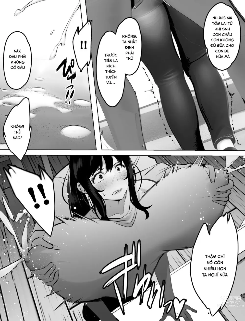 Page 11 of doujinshi Bakunyuu Home Helper no Ecchi na Houmon Kaigo