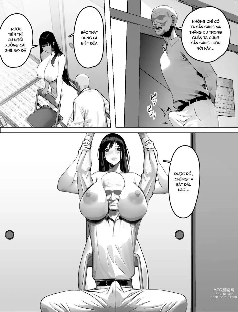 Page 18 of doujinshi Bakunyuu Home Helper no Ecchi na Houmon Kaigo