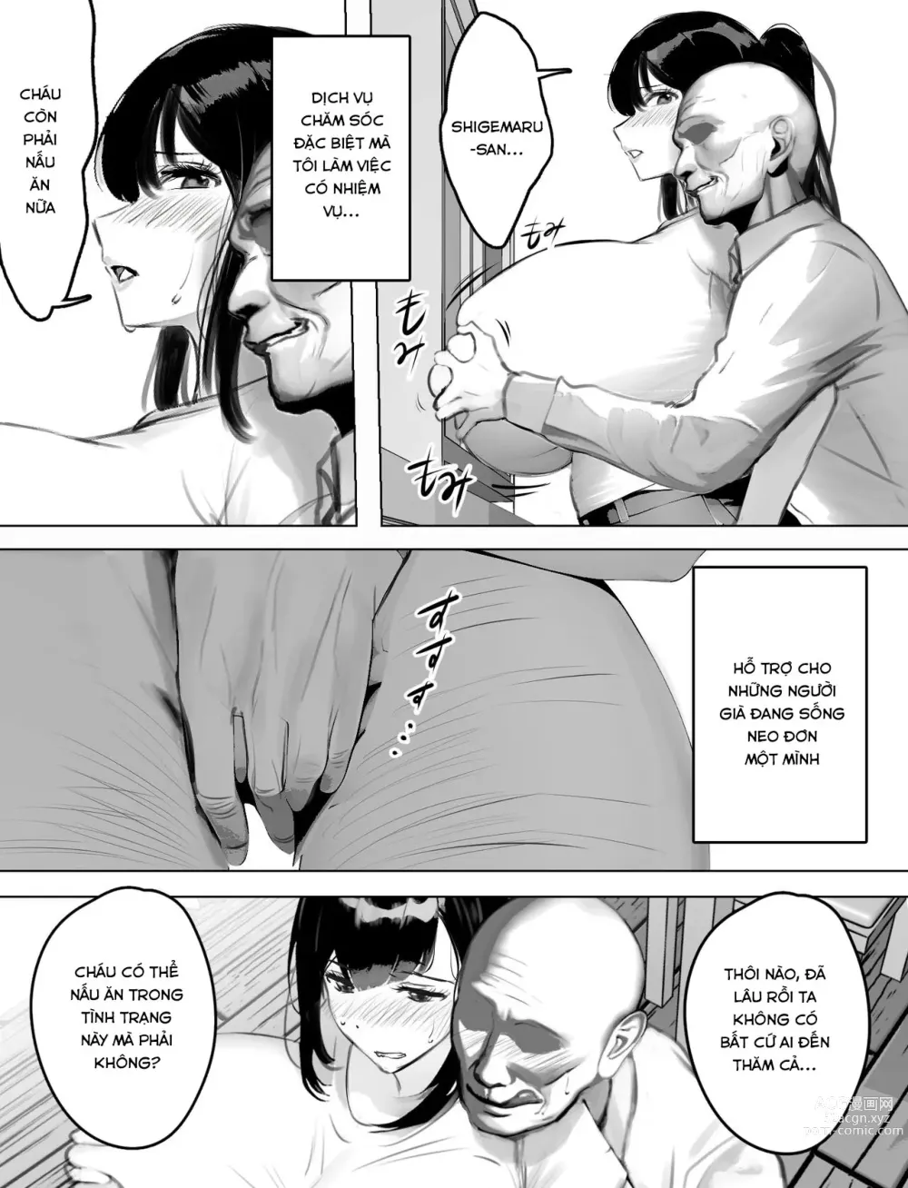 Page 6 of doujinshi Bakunyuu Home Helper no Ecchi na Houmon Kaigo