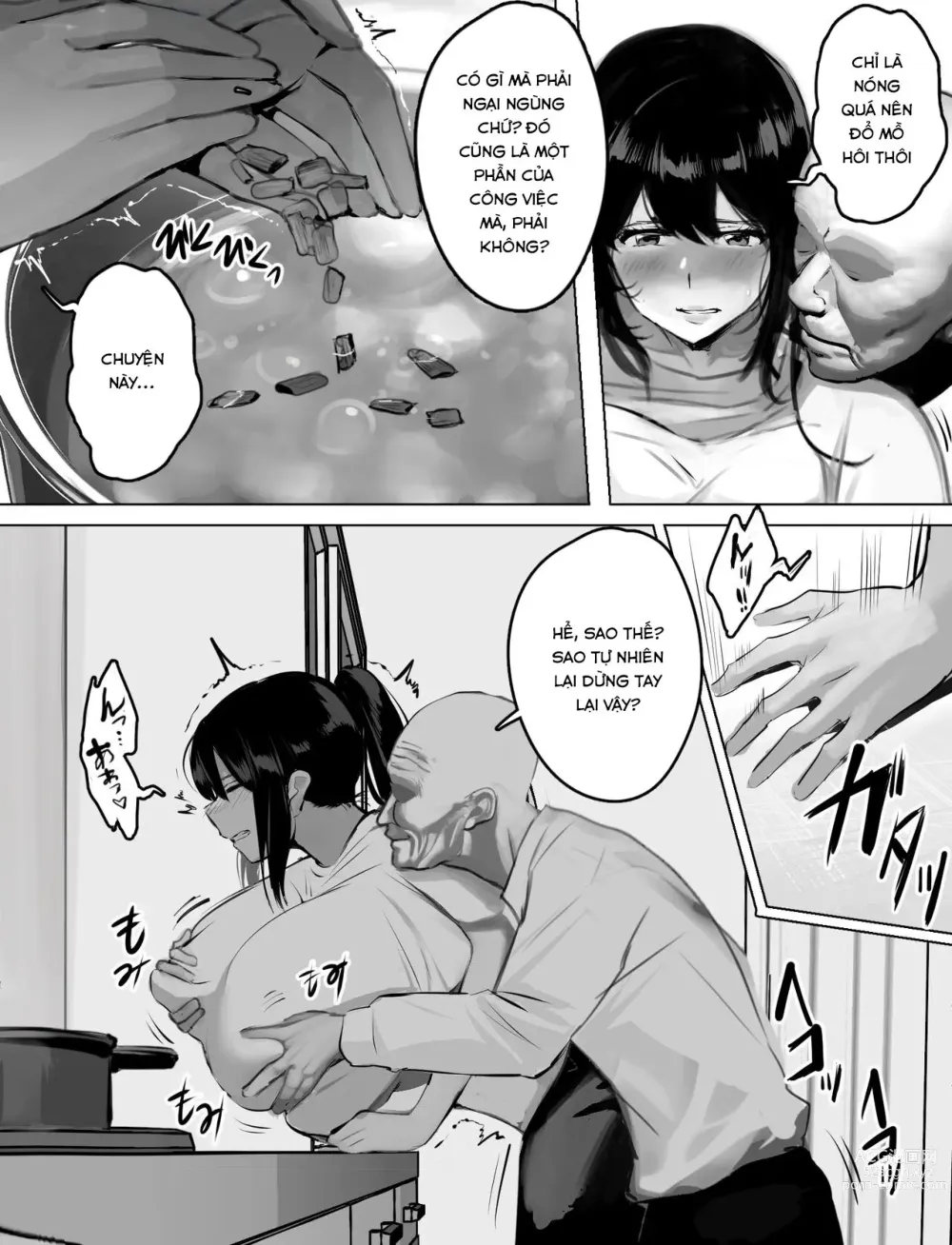 Page 8 of doujinshi Bakunyuu Home Helper no Ecchi na Houmon Kaigo