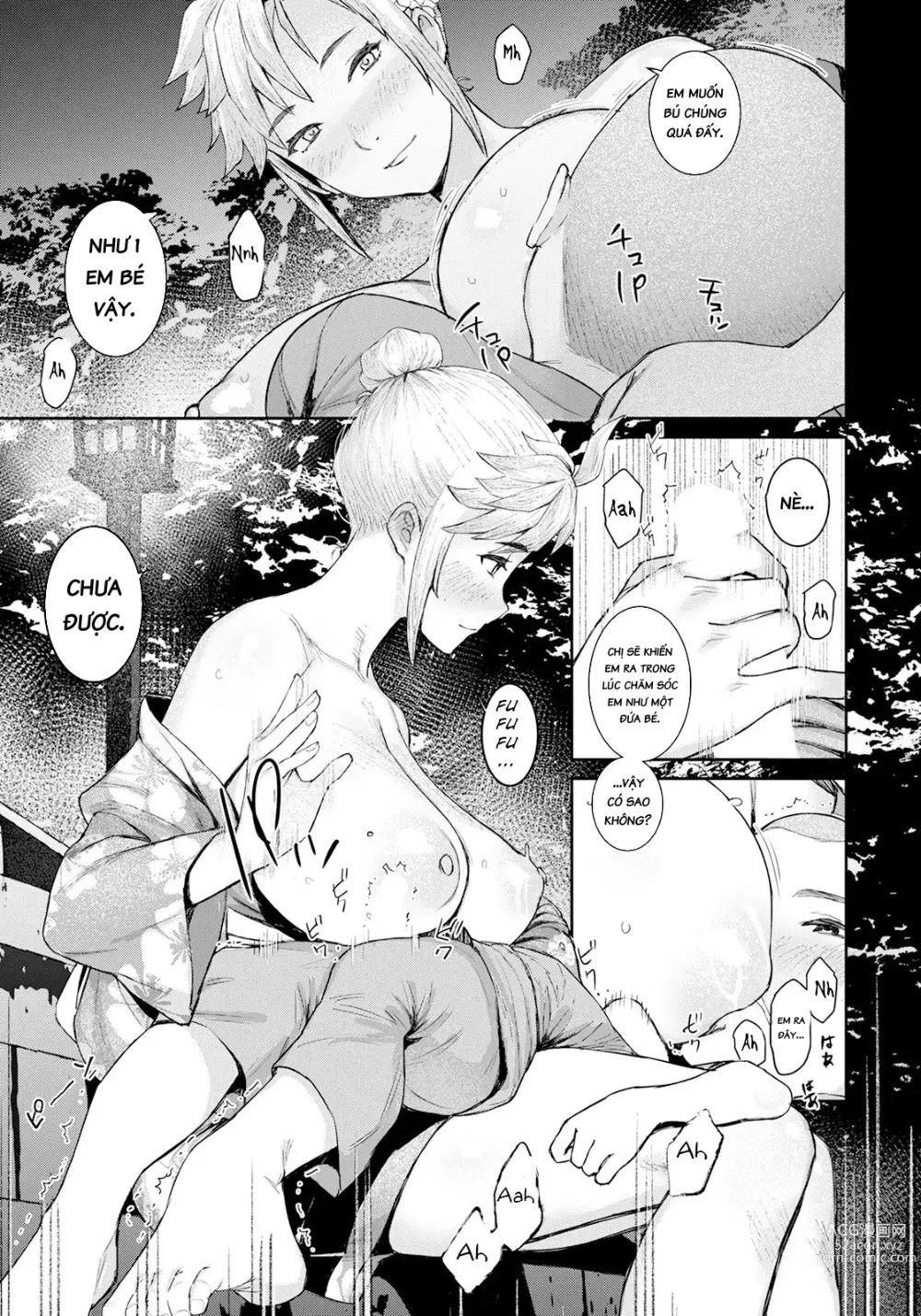 Page 12 of doujinshi Lễ hội thụ thai