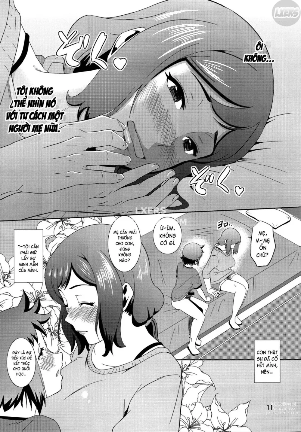 Page 12 of doujinshi Boketsu o Horu 13 -Iori Rinko-