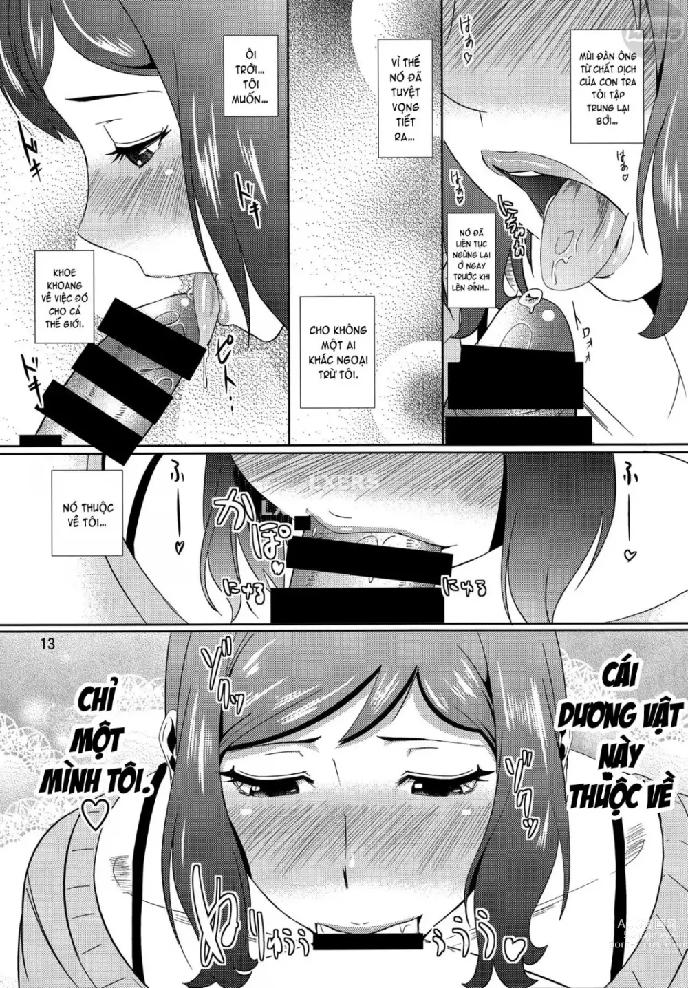 Page 14 of doujinshi Boketsu o Horu 13 -Iori Rinko-