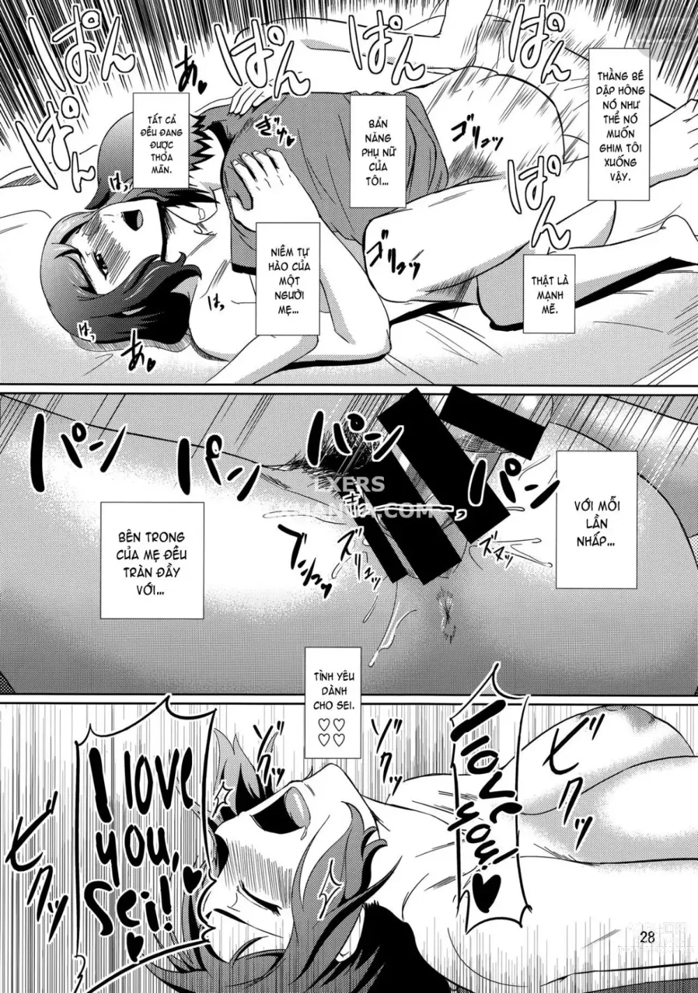 Page 29 of doujinshi Boketsu o Horu 13 -Iori Rinko-