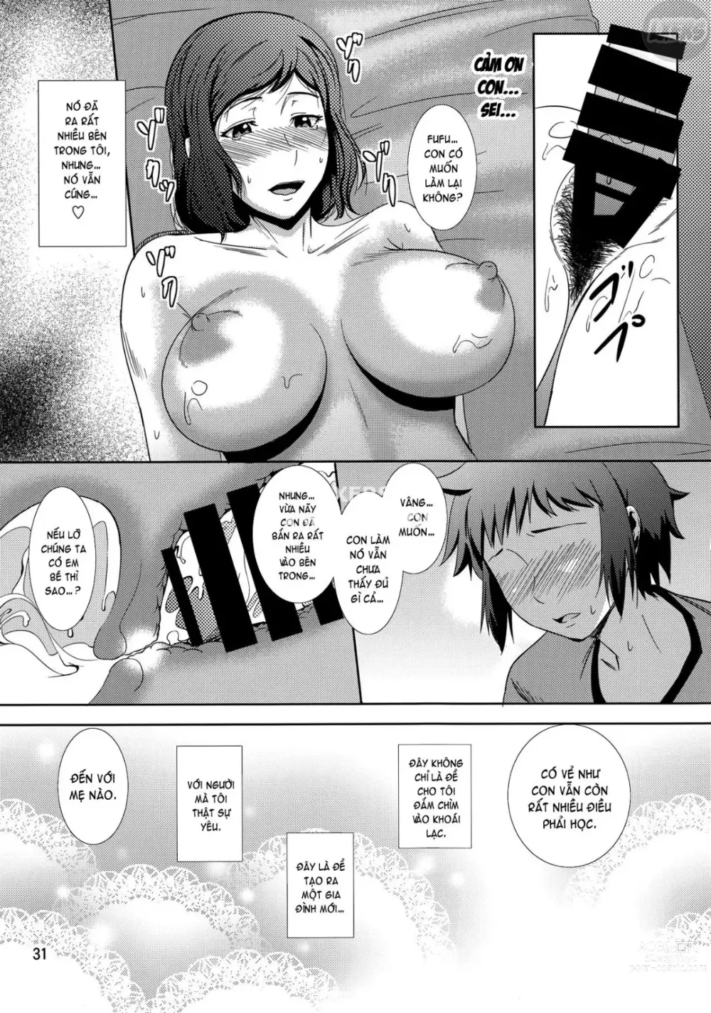 Page 32 of doujinshi Boketsu o Horu 13 -Iori Rinko-