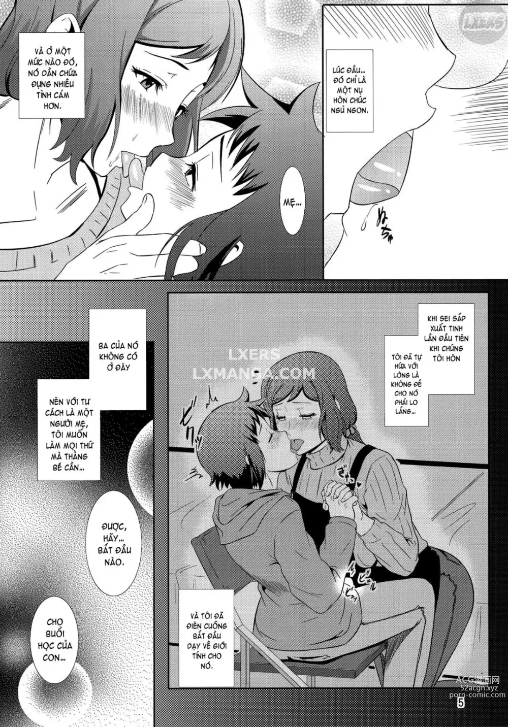 Page 6 of doujinshi Boketsu o Horu 13 -Iori Rinko-