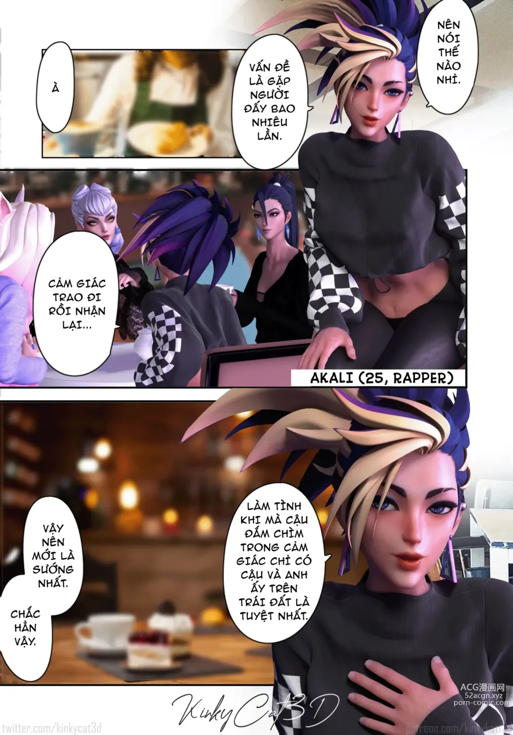 Page 9 of doujinshi KDA Girls talk