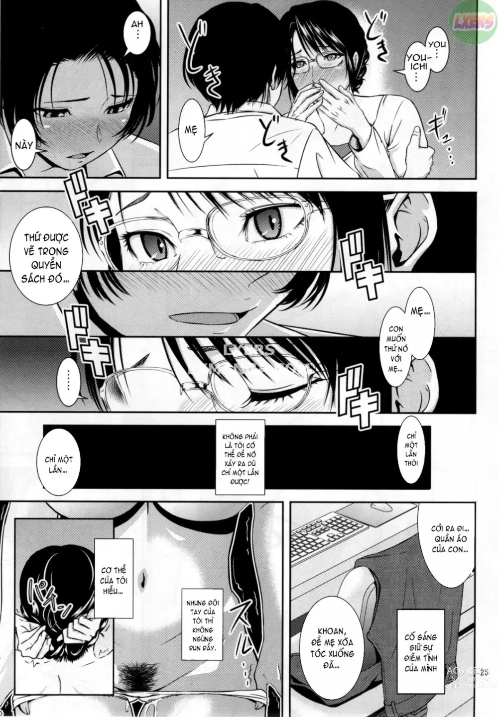 Page 26 of doujinshi Boketsu o Horu 18