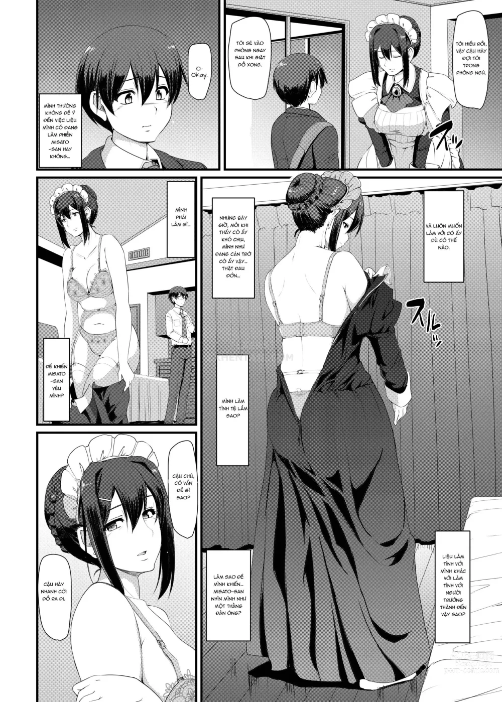 Page 103 of doujinshi Maid no Oshigoto.  I + II + III