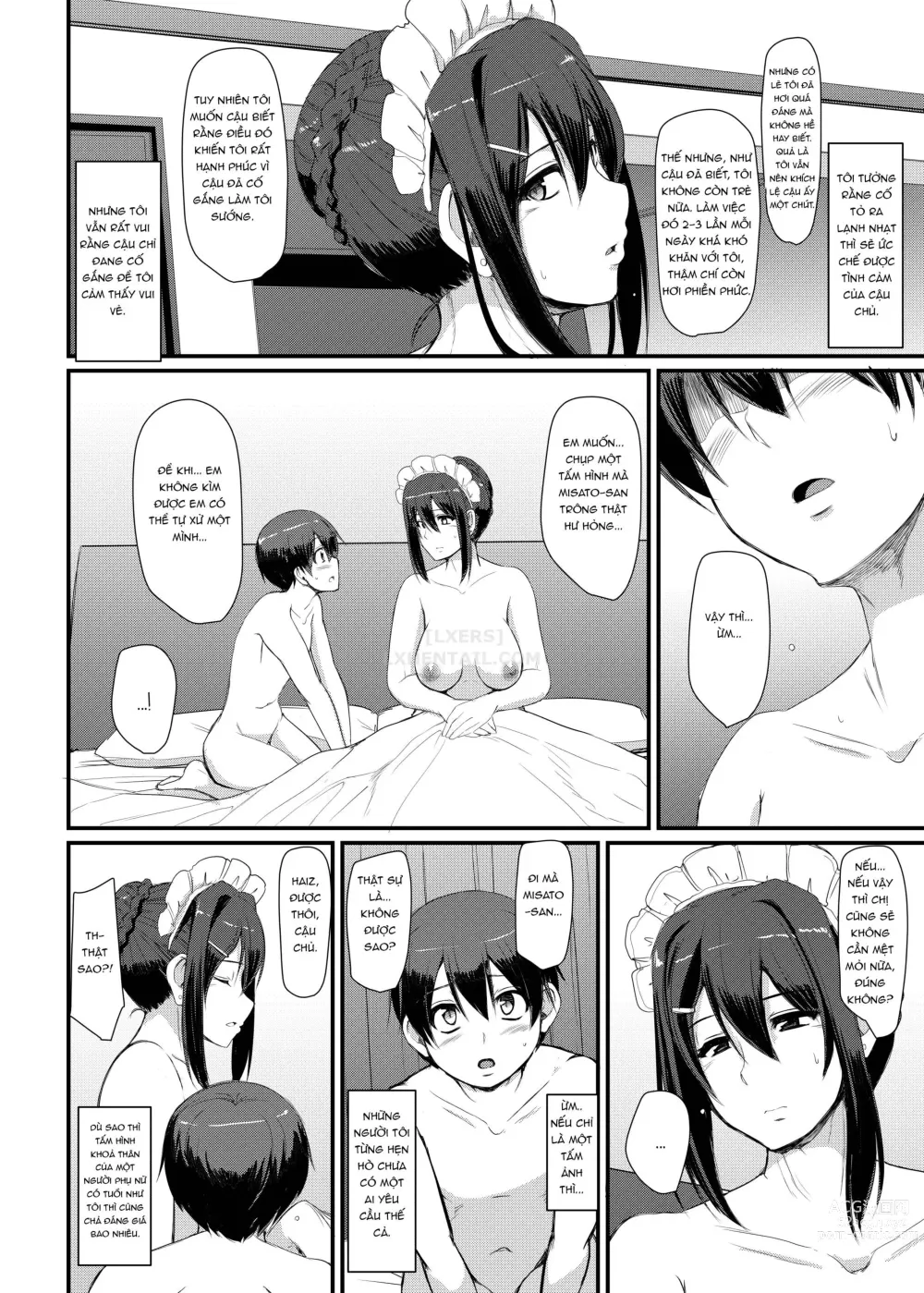 Page 121 of doujinshi Maid no Oshigoto.  I + II + III