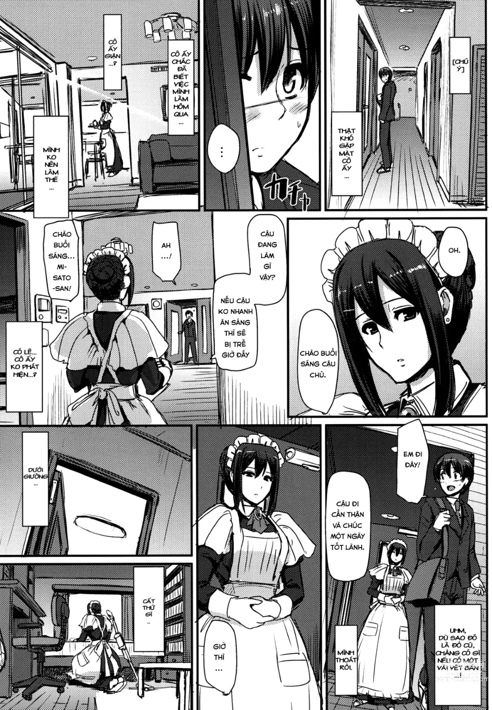 Page 15 of doujinshi Maid no Oshigoto.  I + II + III