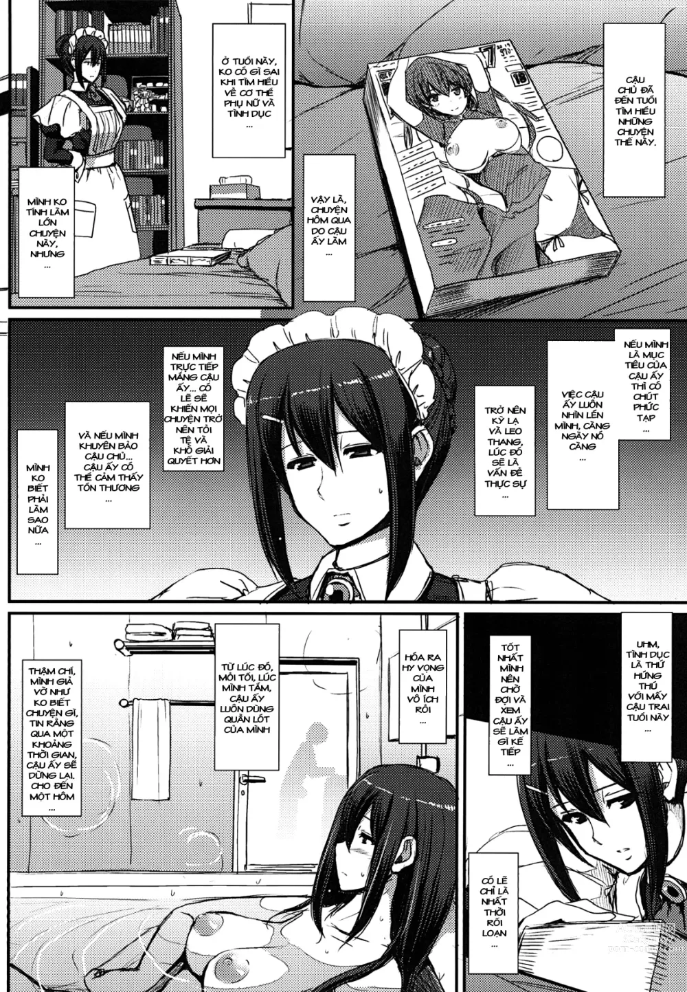 Page 16 of doujinshi Maid no Oshigoto.  I + II + III