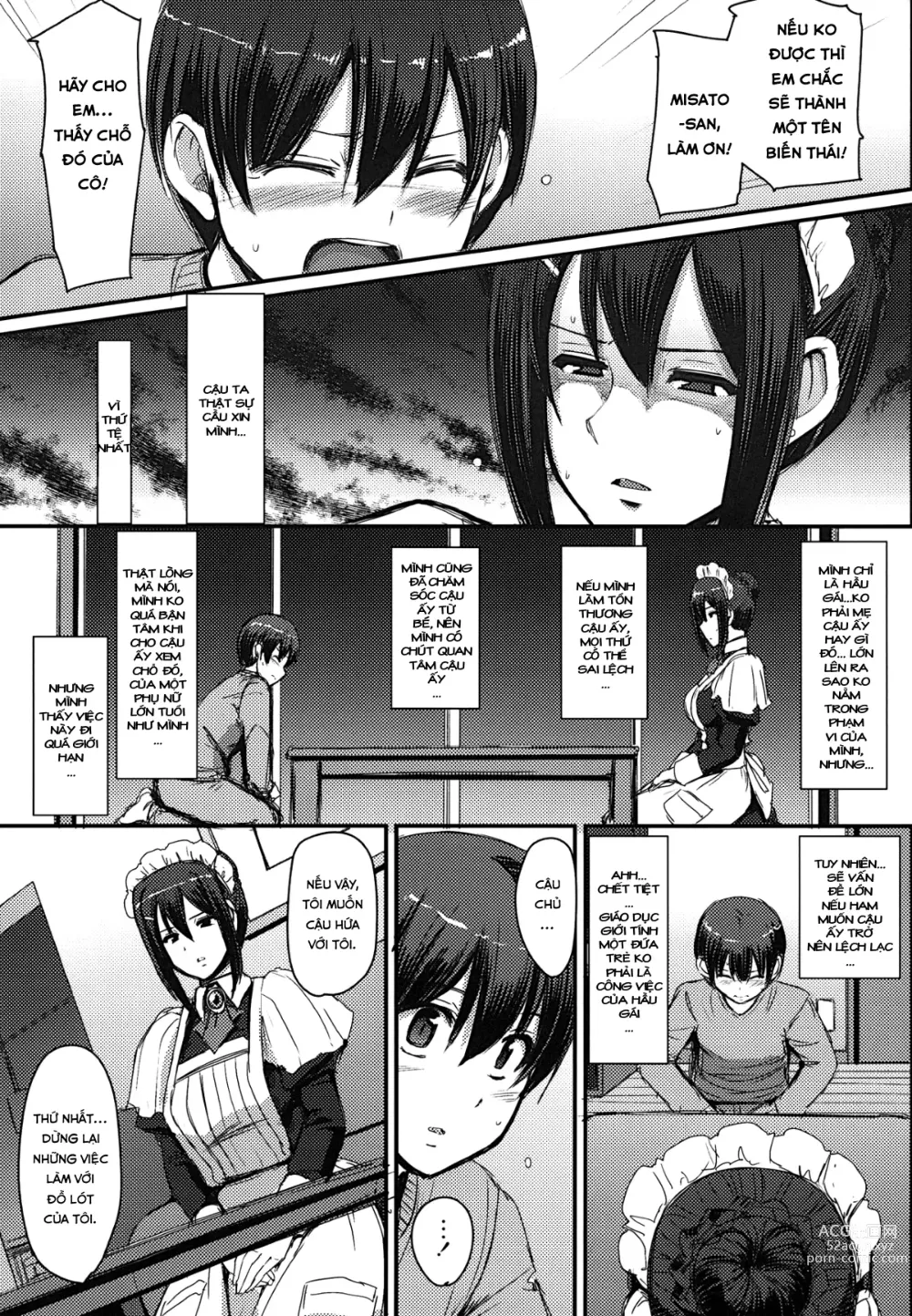 Page 19 of doujinshi Maid no Oshigoto.  I + II + III