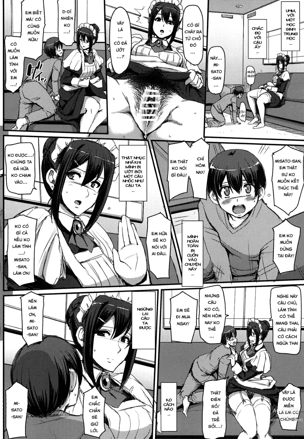 Page 24 of doujinshi Maid no Oshigoto.  I + II + III