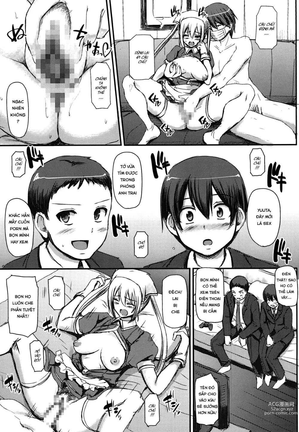 Page 5 of doujinshi Maid no Oshigoto.  I + II + III