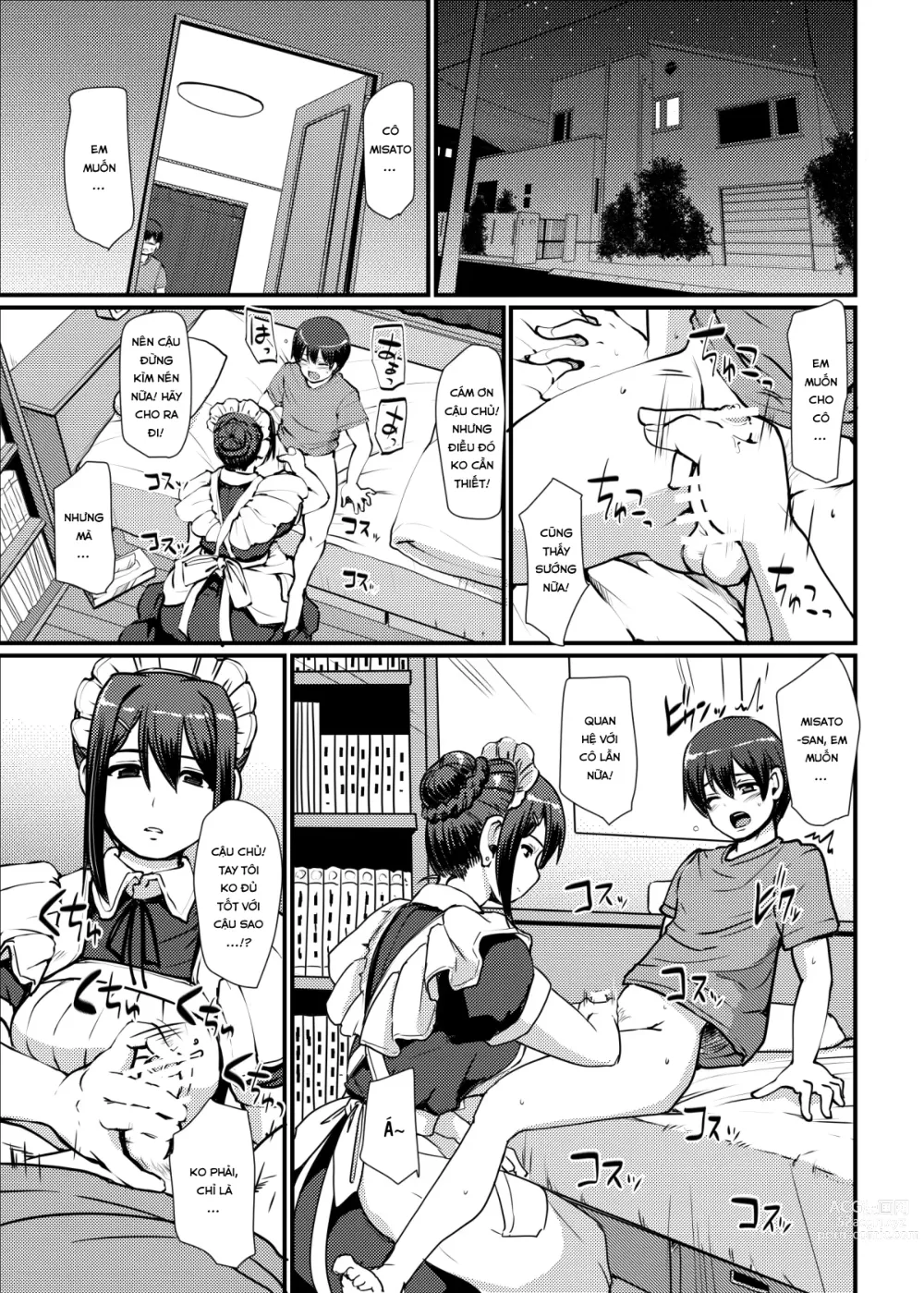 Page 46 of doujinshi Maid no Oshigoto.  I + II + III