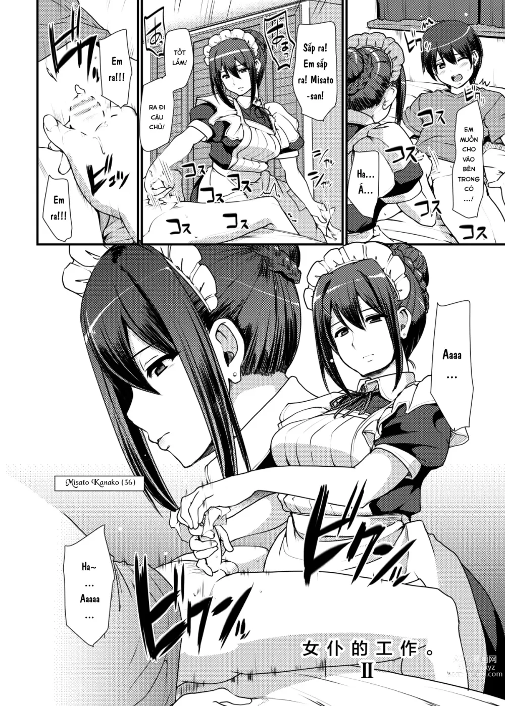 Page 47 of doujinshi Maid no Oshigoto.  I + II + III