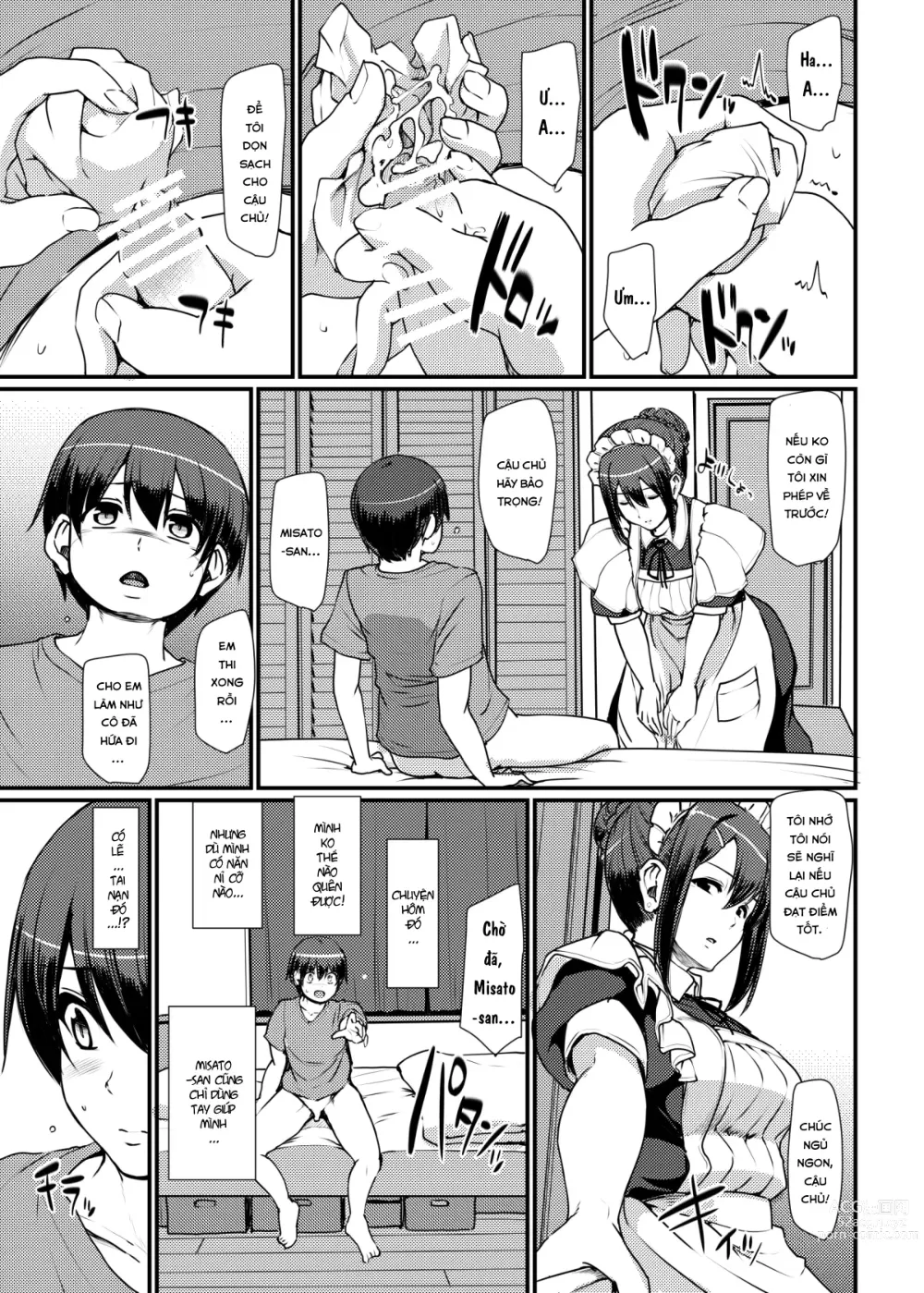 Page 48 of doujinshi Maid no Oshigoto.  I + II + III