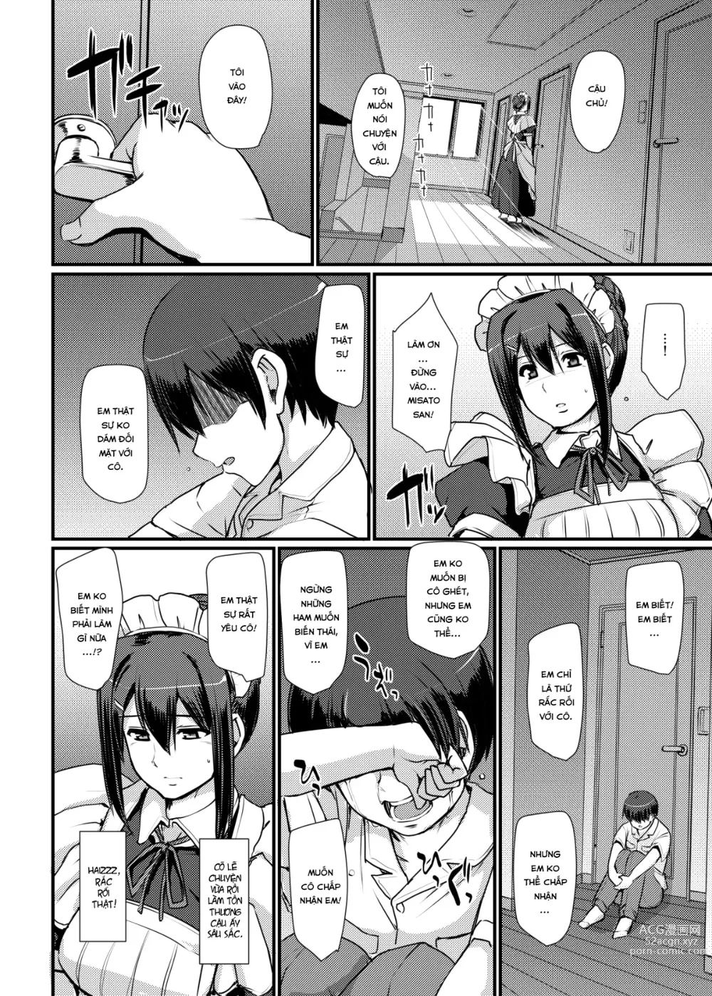 Page 59 of doujinshi Maid no Oshigoto.  I + II + III