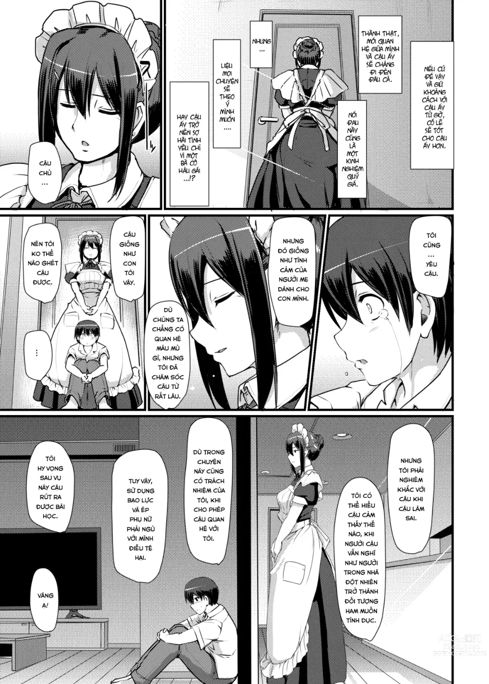 Page 60 of doujinshi Maid no Oshigoto.  I + II + III