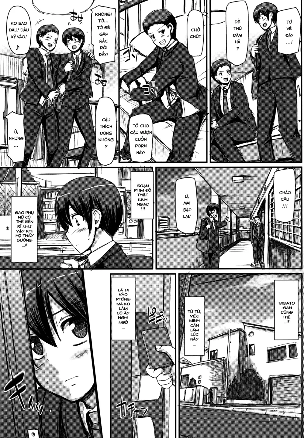 Page 7 of doujinshi Maid no Oshigoto.  I + II + III