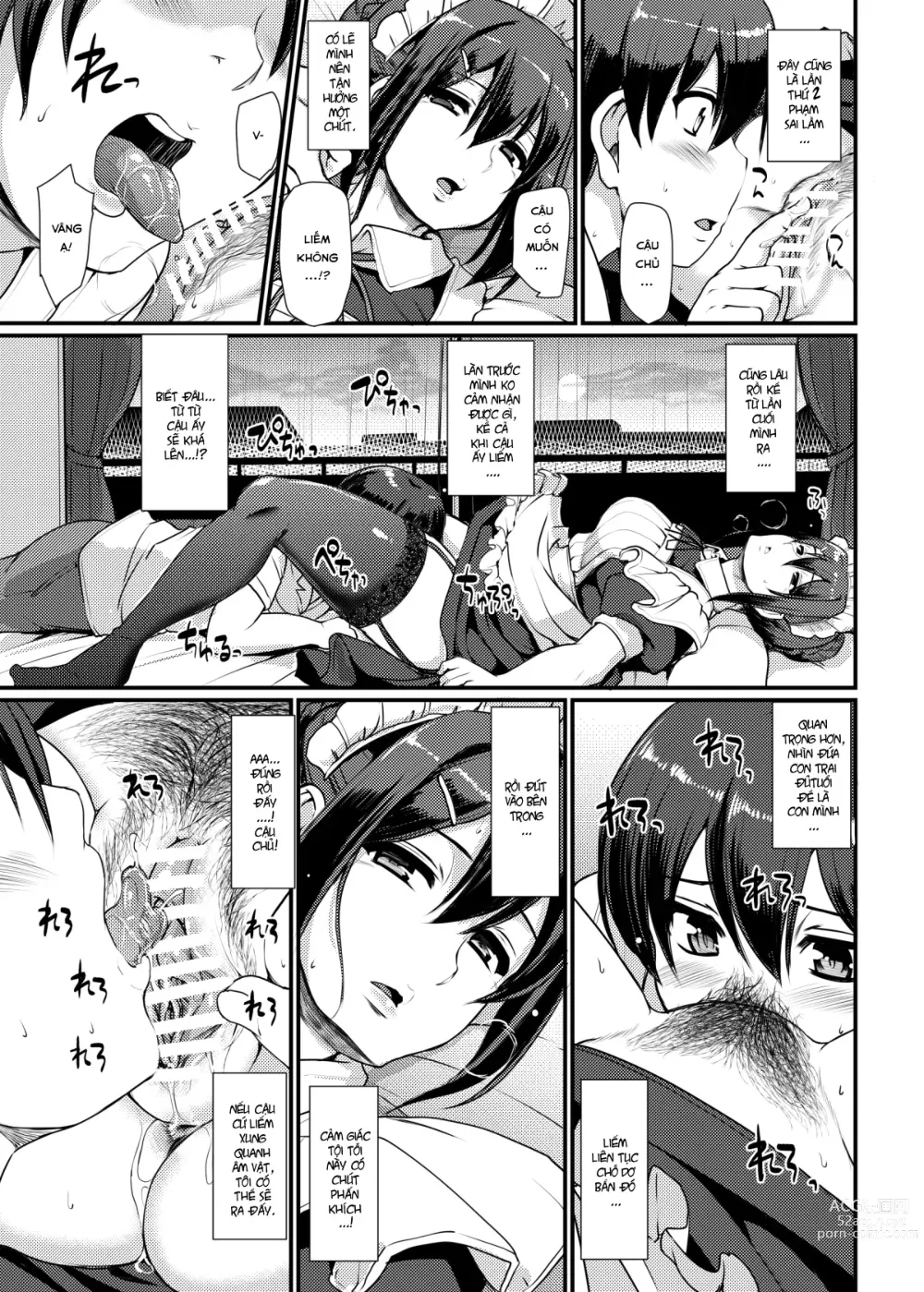 Page 68 of doujinshi Maid no Oshigoto.  I + II + III