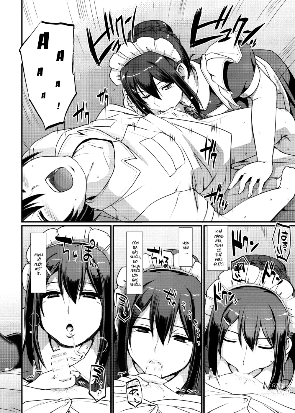 Page 71 of doujinshi Maid no Oshigoto.  I + II + III