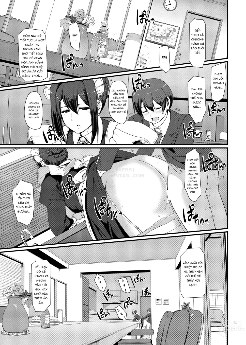 Page 88 of doujinshi Maid no Oshigoto.  I + II + III