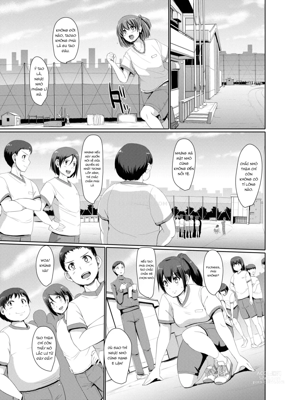 Page 94 of doujinshi Maid no Oshigoto.  I + II + III