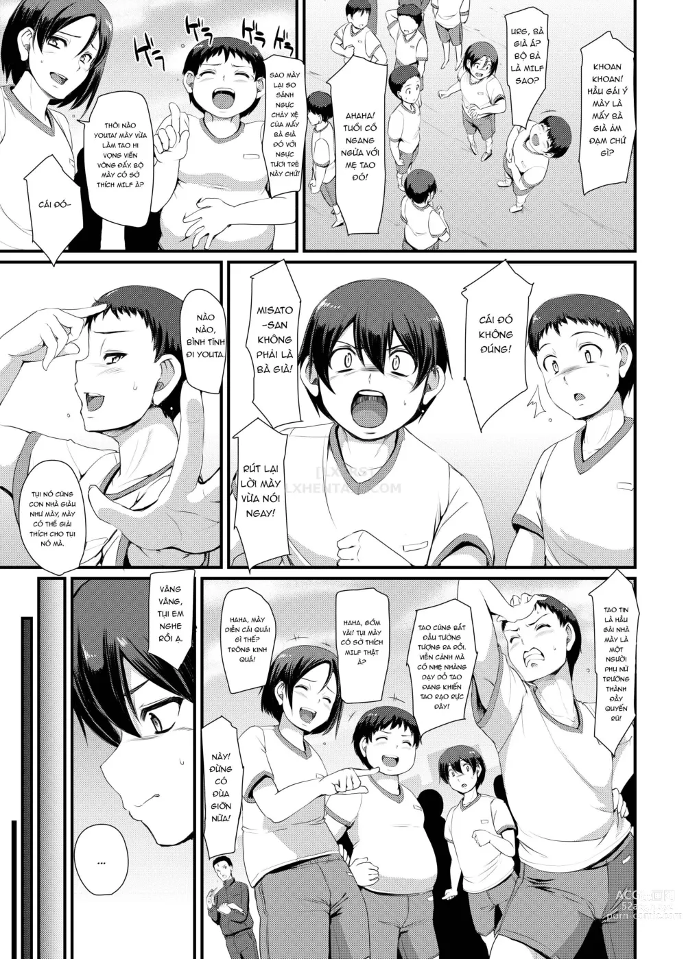 Page 96 of doujinshi Maid no Oshigoto.  I + II + III