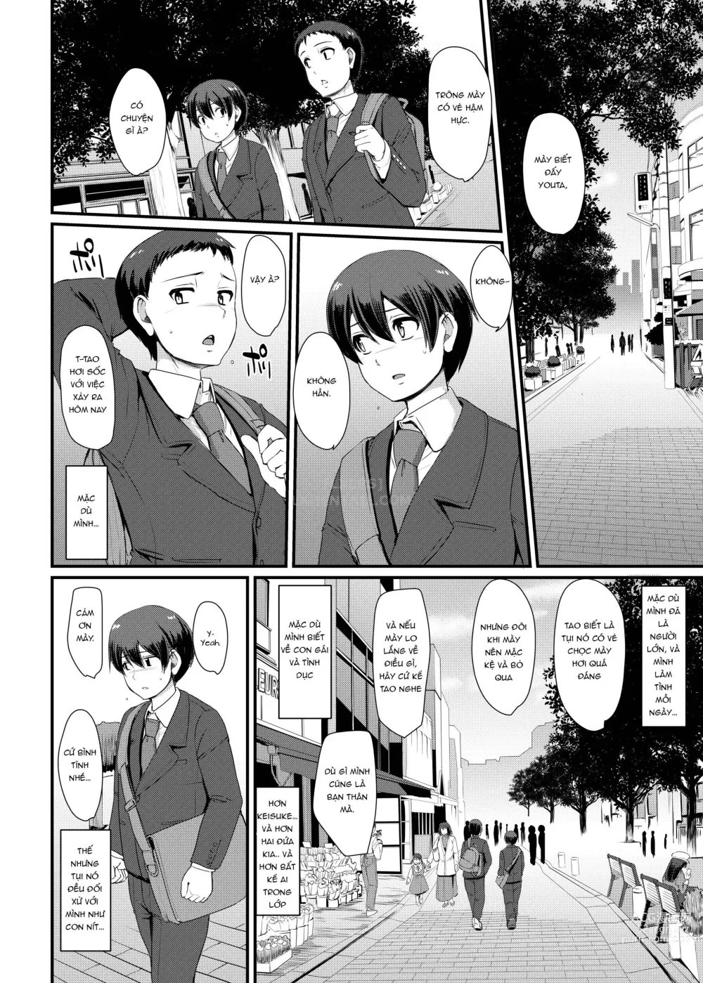 Page 97 of doujinshi Maid no Oshigoto.  I + II + III