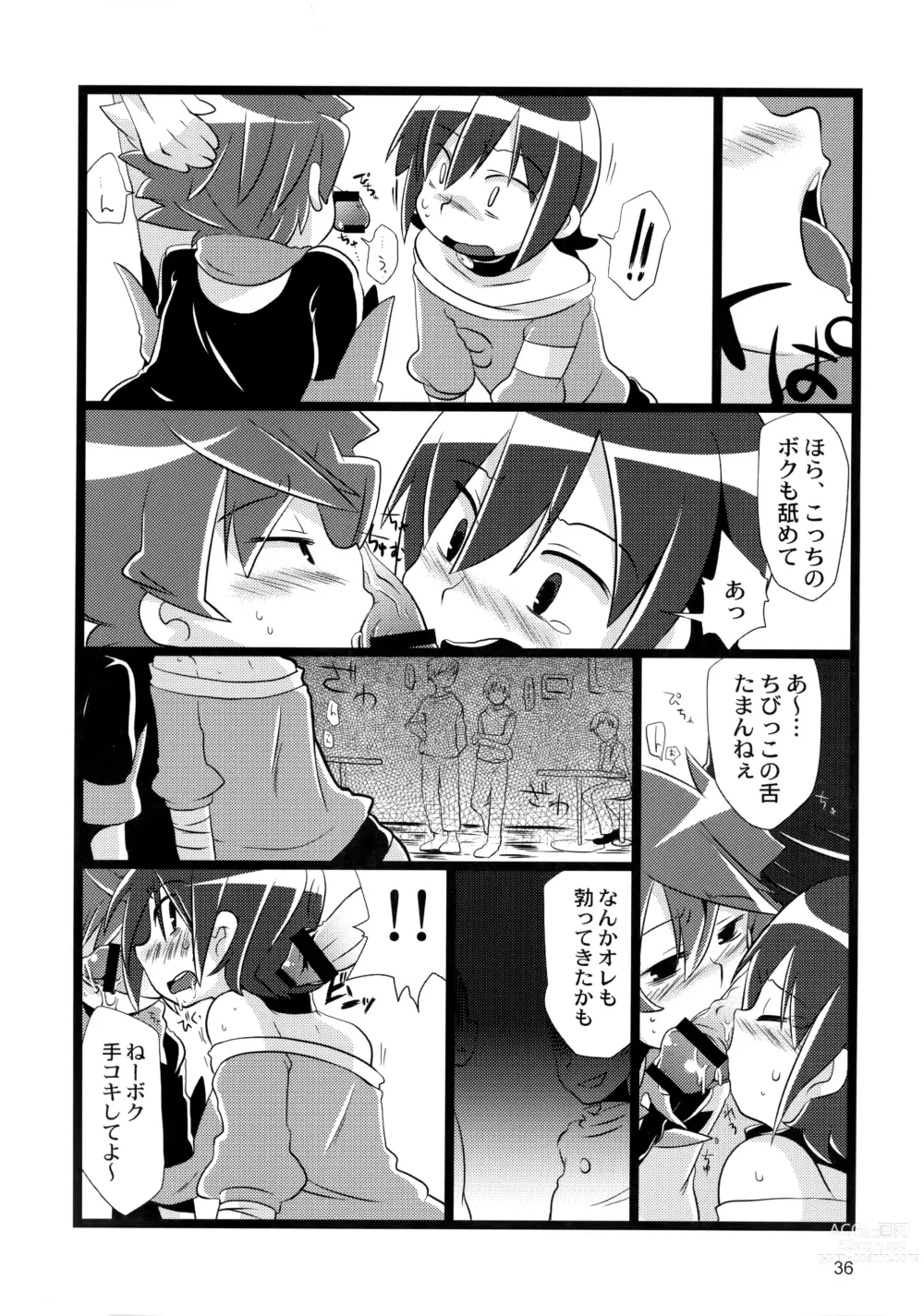 Page 36 of doujinshi Tappuri mix juice black label