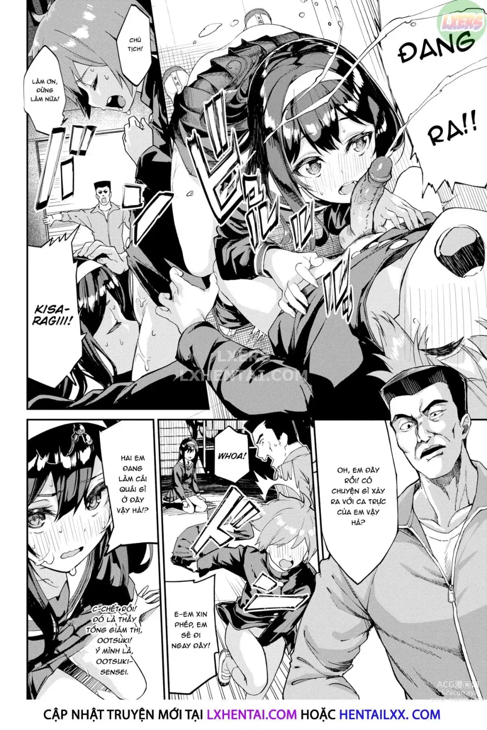 Page 10 of doujinshi Maji Ero 1000%